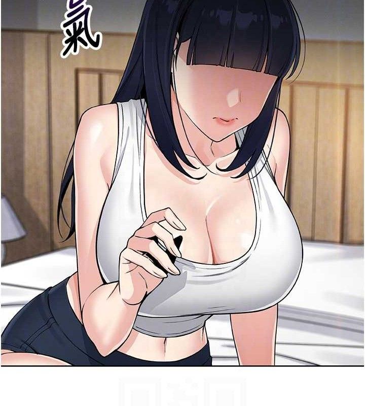 [韩国漫画] 我的掌上明珠 剧情,不伦#[162P]-69