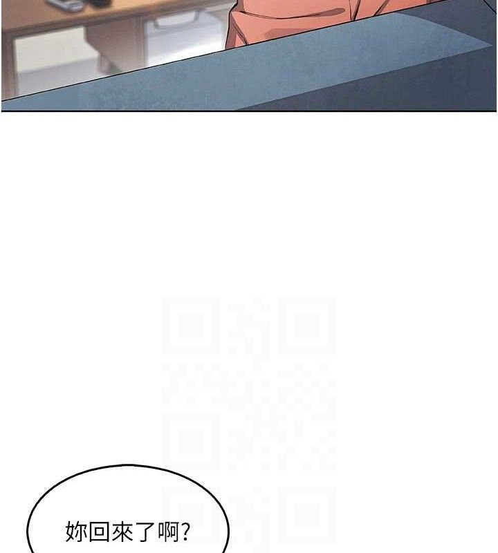 [韩国漫画] 我的掌上明珠 剧情,不伦#[162P]-86