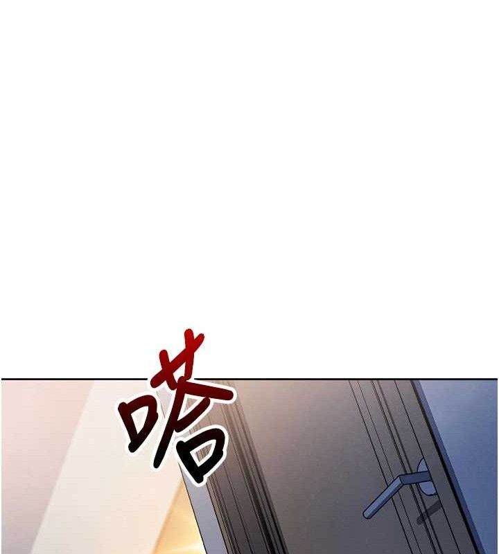 [韩国漫画] 我的掌上明珠 剧情,不伦#[162P]-91