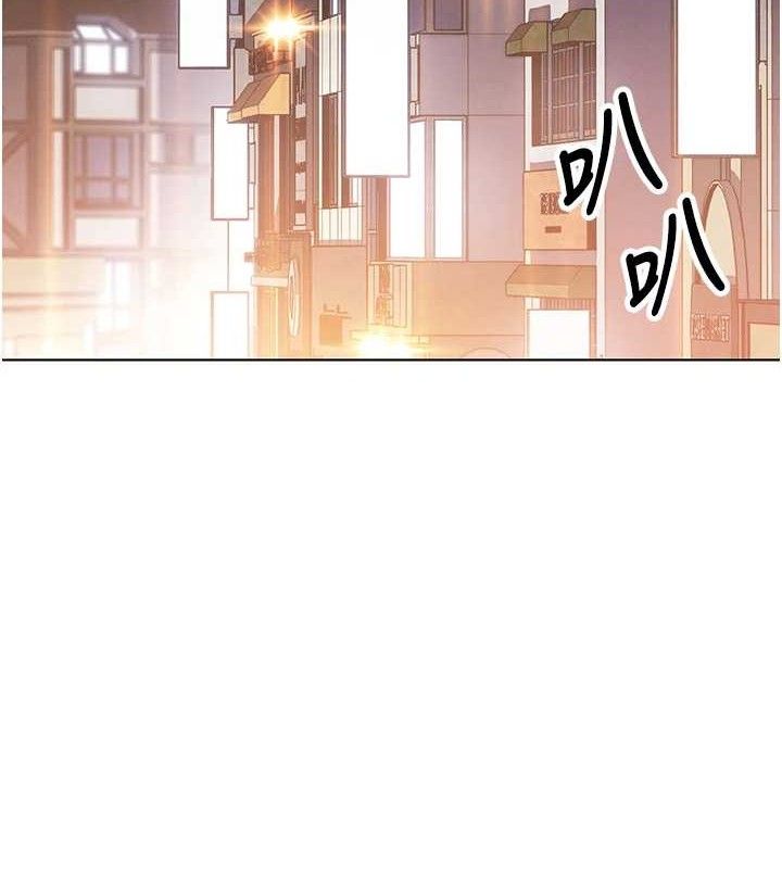 [韩国漫画] 我的掌上明珠 剧情,不伦#[162P]-97