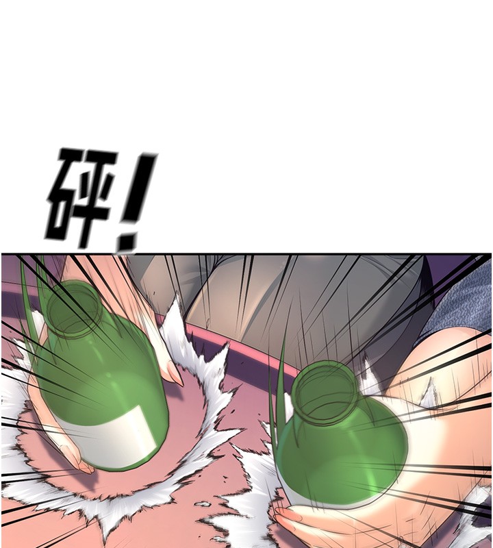 [韩国漫画] 已婚学生想坏坏 剧情,女教师#[206P]-108