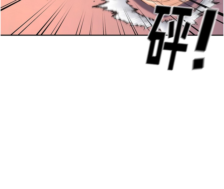 [韩国漫画] 已婚学生想坏坏 剧情,女教师#[206P]-109