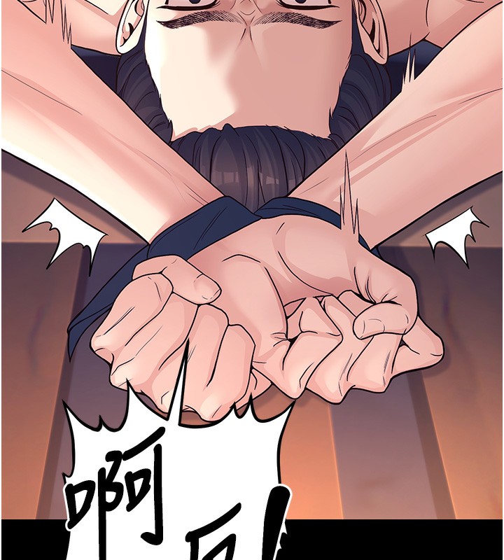 [韩国漫画] 已婚学生想坏坏 剧情,女教师#[206P]-13