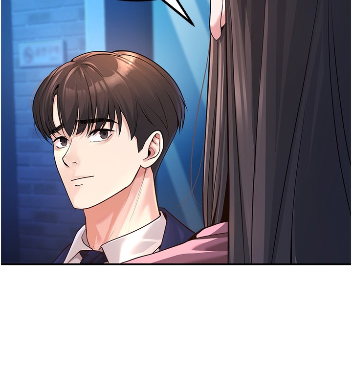 [韩国漫画] 已婚学生想坏坏 剧情,女教师#[206P]-177