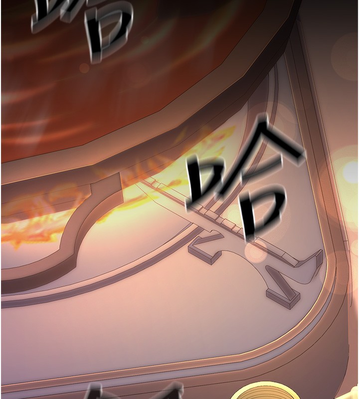 [韩国漫画] 已婚学生想坏坏 剧情,女教师#[206P]-185