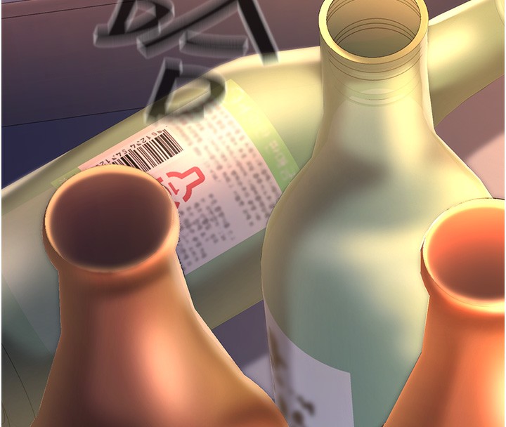 [韩国漫画] 已婚学生想坏坏 剧情,女教师#[206P]-186