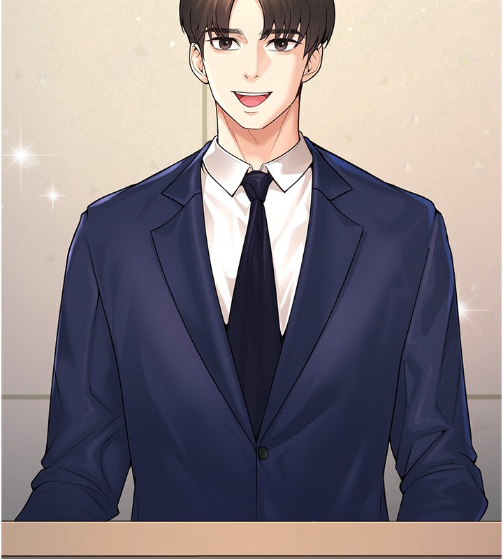 [韩国漫画] 已婚学生想坏坏 剧情,女教师#[206P]-27