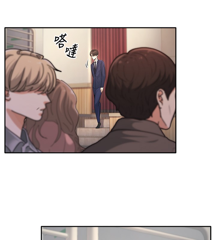 [韩国漫画] 已婚学生想坏坏 剧情,女教师#[206P]-32