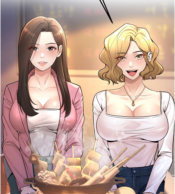 [韩国漫画] 已婚学生想坏坏 剧情,女教师#[206P]-85