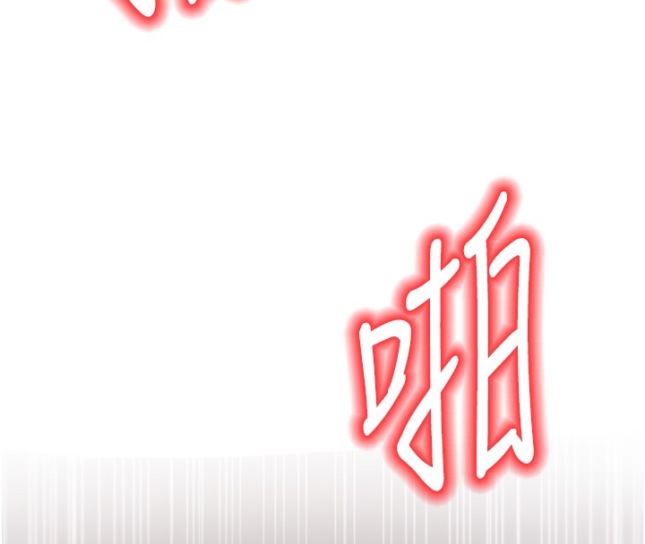 [韩国漫画] 已婚学生想坏坏 剧情,女教师#[198P]-127