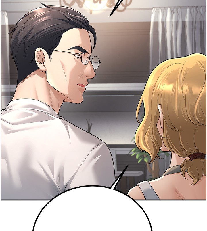 [韩国漫画] 已婚学生想坏坏 剧情,女教师#[198P]-172