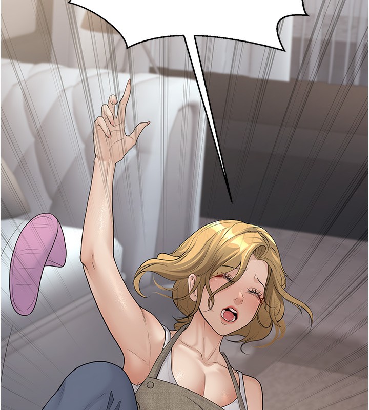 [韩国漫画] 已婚学生想坏坏 剧情,女教师#[198P]-178