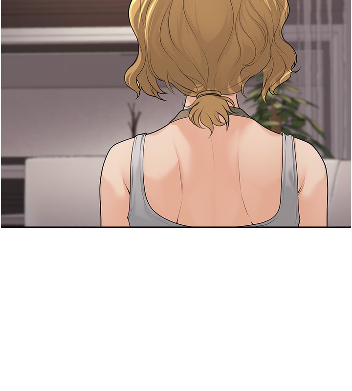 [韩国漫画] 已婚学生想坏坏 剧情,女教师#[198P]-187