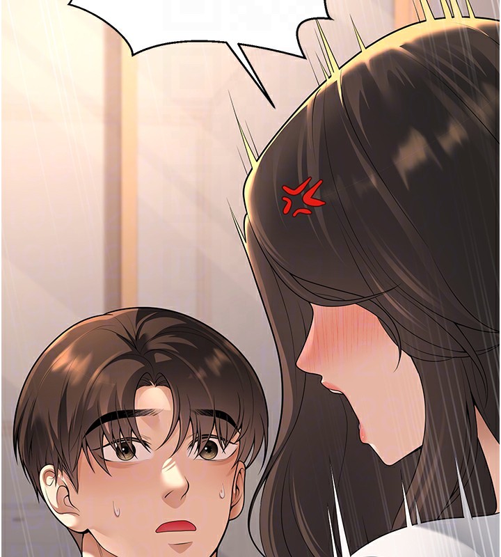 [韩国漫画] 已婚学生想坏坏 剧情,女教师#[198P]-20