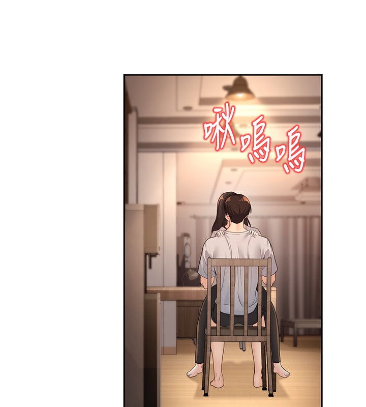 [韩国漫画] 已婚学生想坏坏 剧情,女教师#[198P]-51