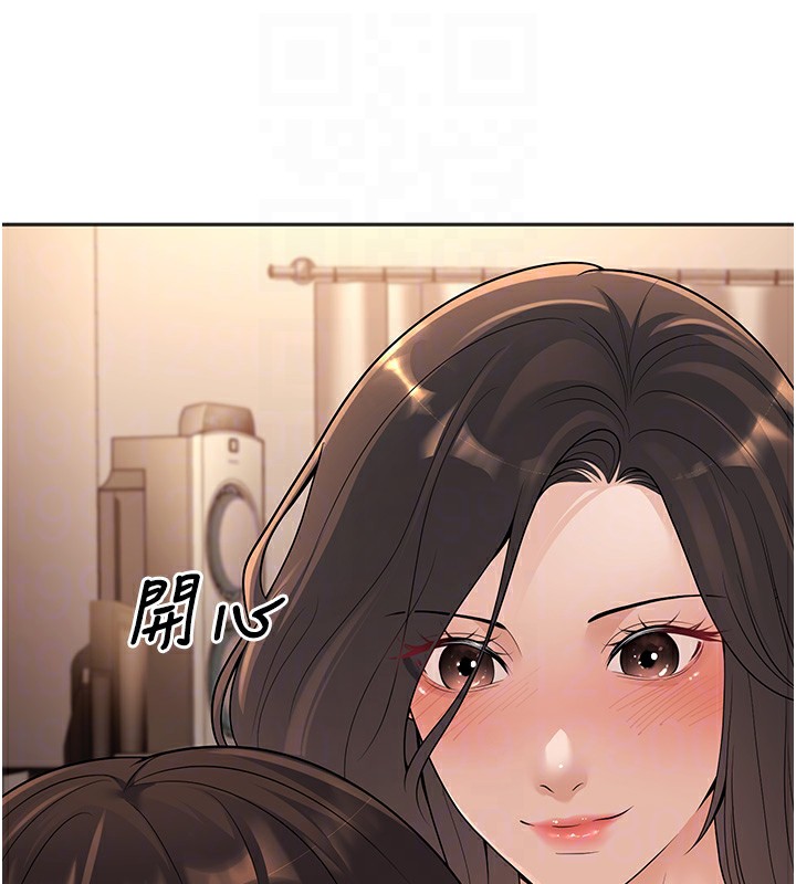 [韩国漫画] 已婚学生想坏坏 剧情,女教师#[198P]-58