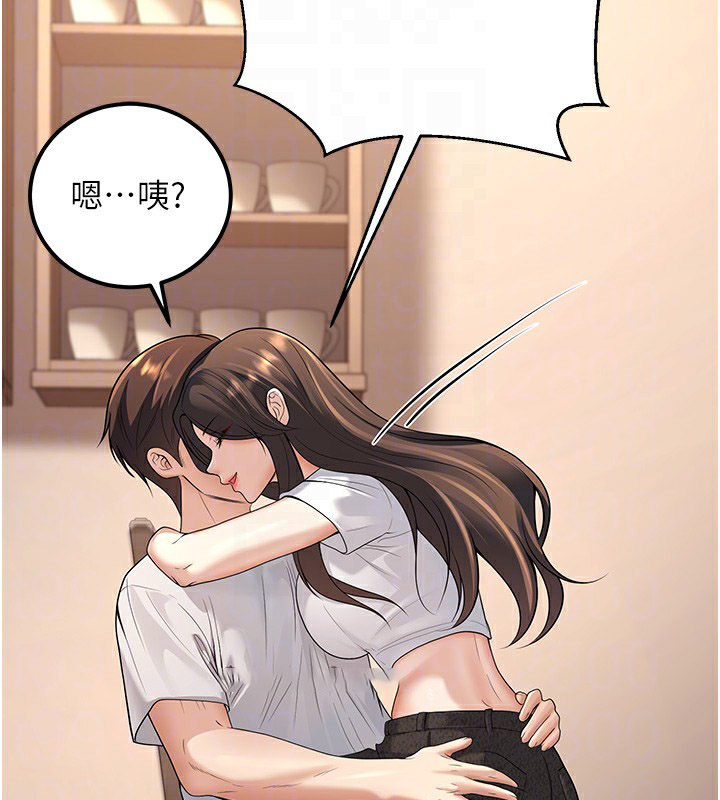 [韩国漫画] 已婚学生想坏坏 剧情,女教师#[198P]-60