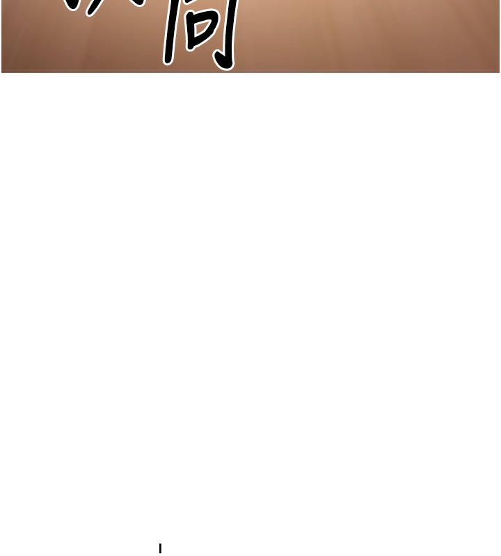 [韩国漫画] 已婚学生想坏坏 剧情,女教师#[198P]-62