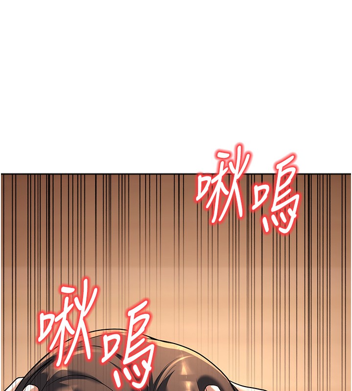 [韩国漫画] 已婚学生想坏坏 剧情,女教师#[198P]-68