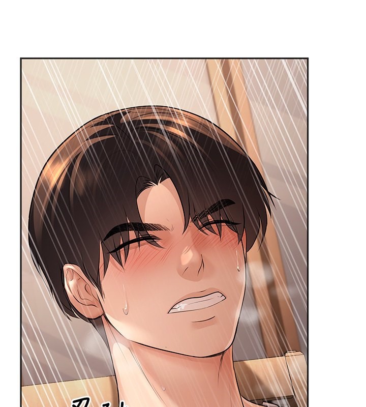 [韩国漫画] 已婚学生想坏坏 剧情,女教师#[198P]-79