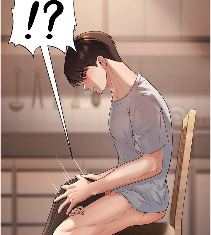 [韩国漫画] 已婚学生想坏坏 剧情,女教师#[198P]-85