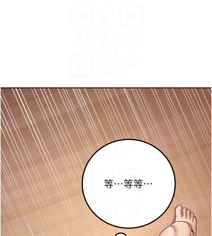 [韩国漫画] 已婚学生想坏坏 剧情,女教师#[198P]-87