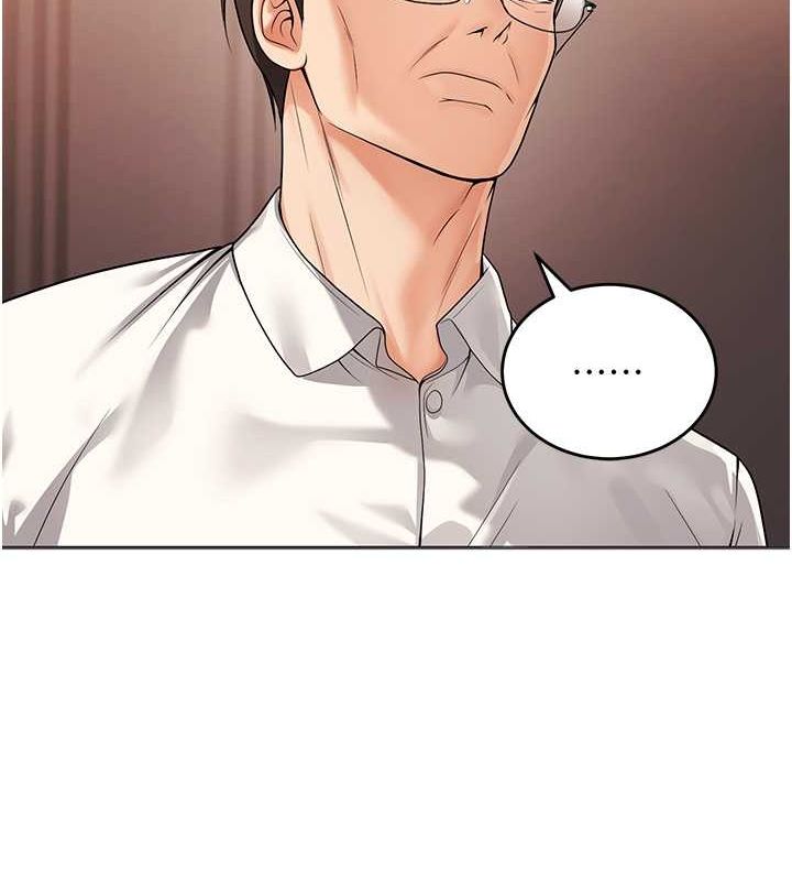 [韩国漫画] 已婚学生想坏坏 剧情,女教师#[172P]-100