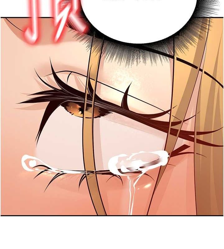 [韩国漫画] 已婚学生想坏坏 剧情,女教师#[172P]-145