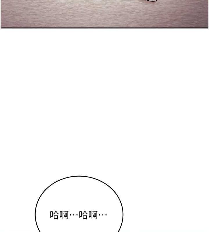[韩国漫画] 已婚学生想坏坏 剧情,女教师#[172P]-151