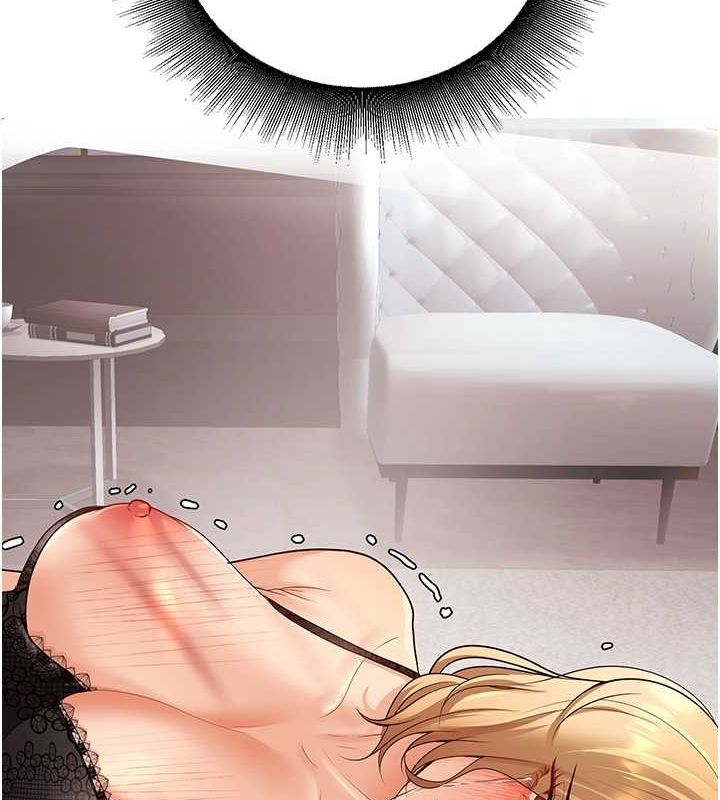 [韩国漫画] 已婚学生想坏坏 剧情,女教师#[172P]-168