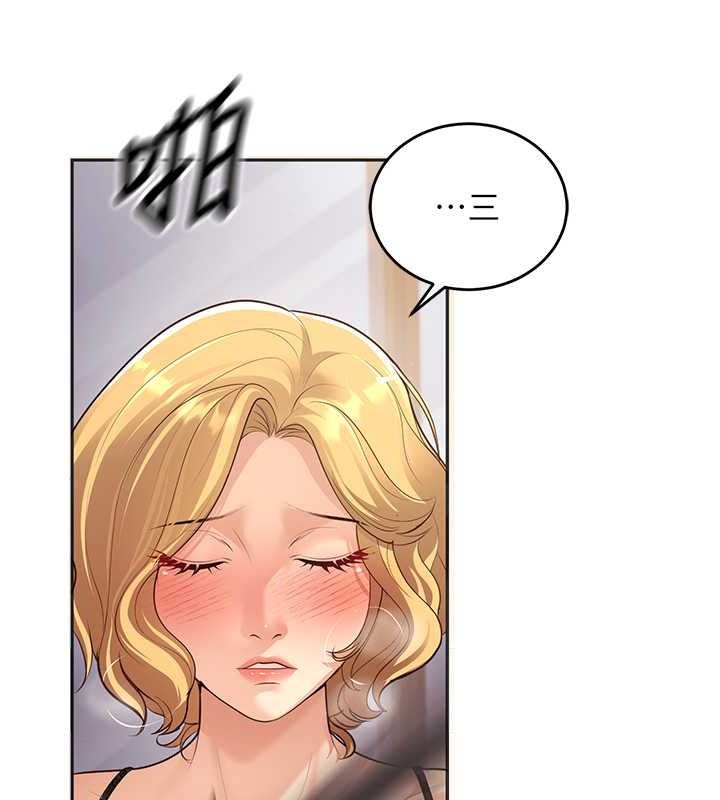 [韩国漫画] 已婚学生想坏坏 剧情,女教师#[172P]-21