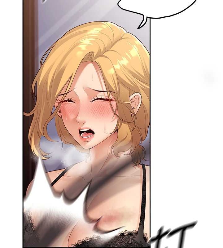 [韩国漫画] 已婚学生想坏坏 剧情,女教师#[172P]-25