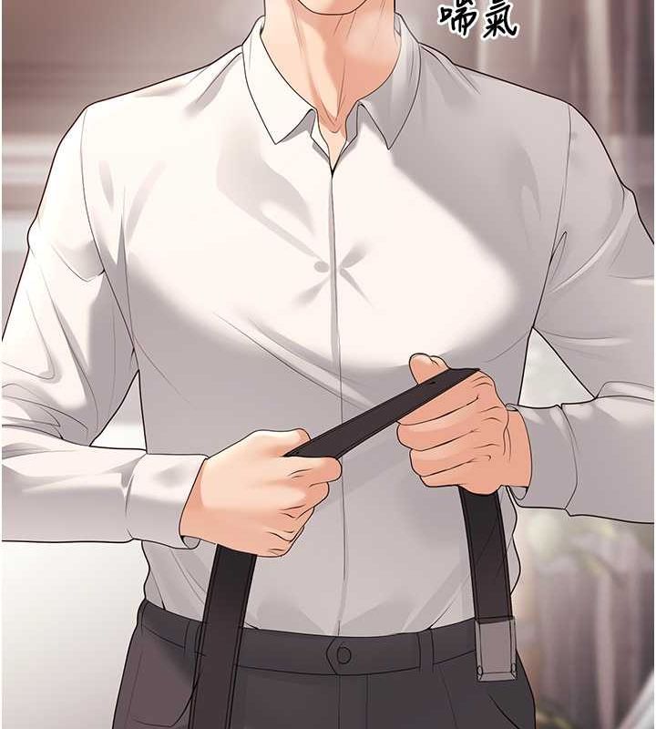 [韩国漫画] 已婚学生想坏坏 剧情,女教师#[172P]-28