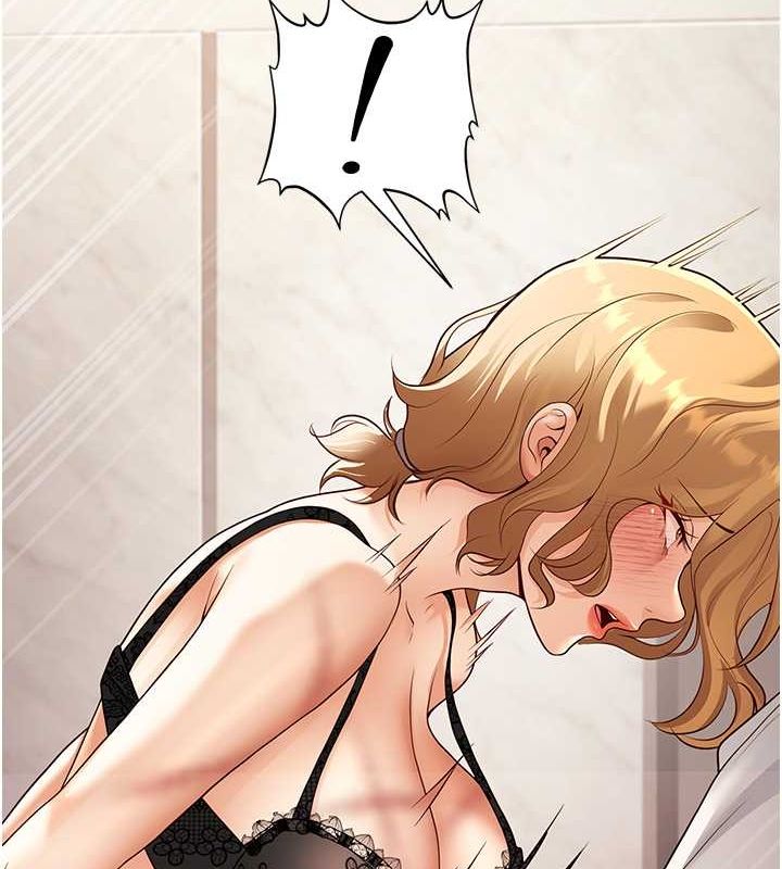 [韩国漫画] 已婚学生想坏坏 剧情,女教师#[172P]-42