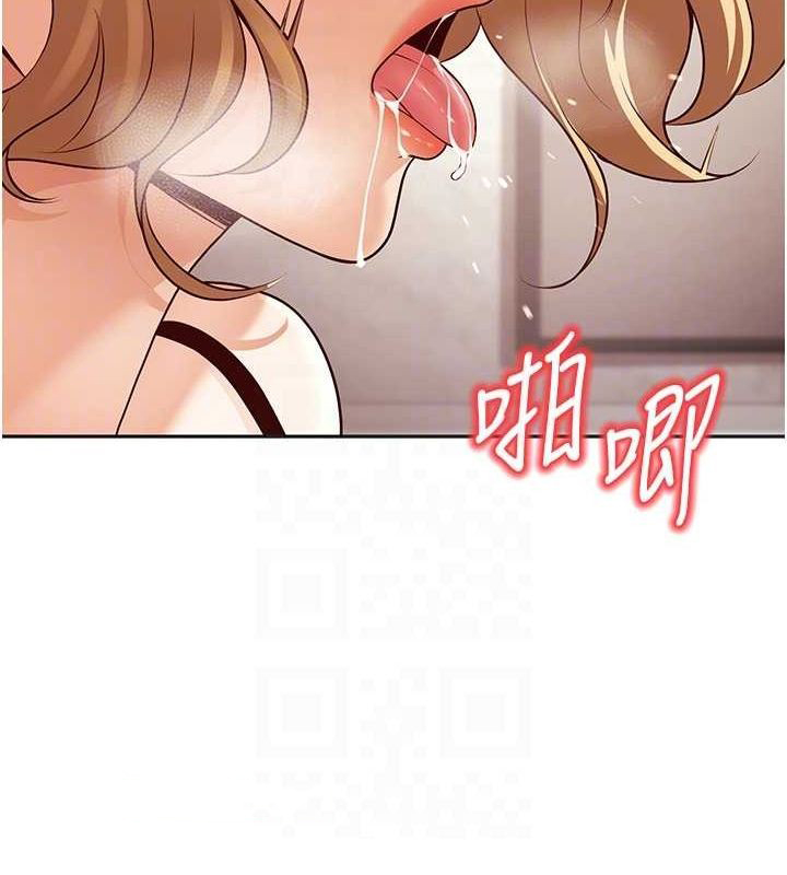 [韩国漫画] 已婚学生想坏坏 剧情,女教师#[172P]-45