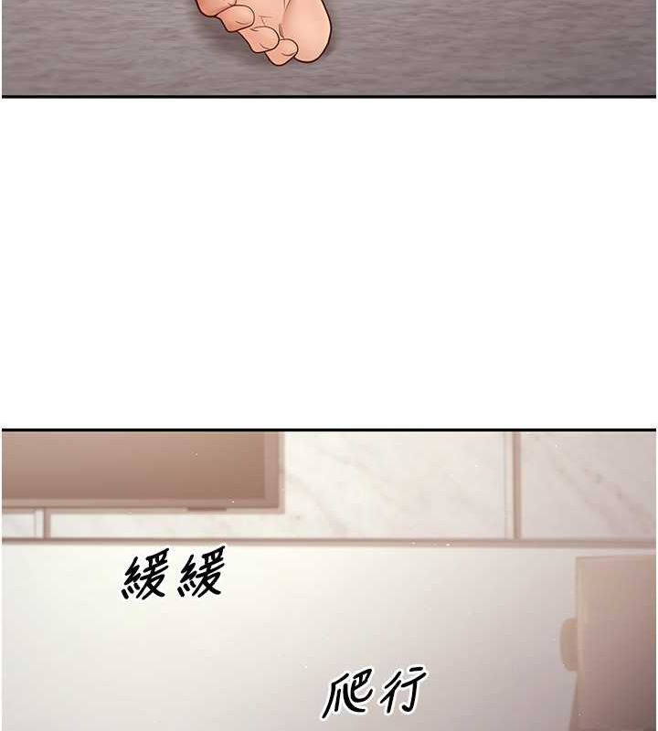 [韩国漫画] 已婚学生想坏坏 剧情,女教师#[172P]-56