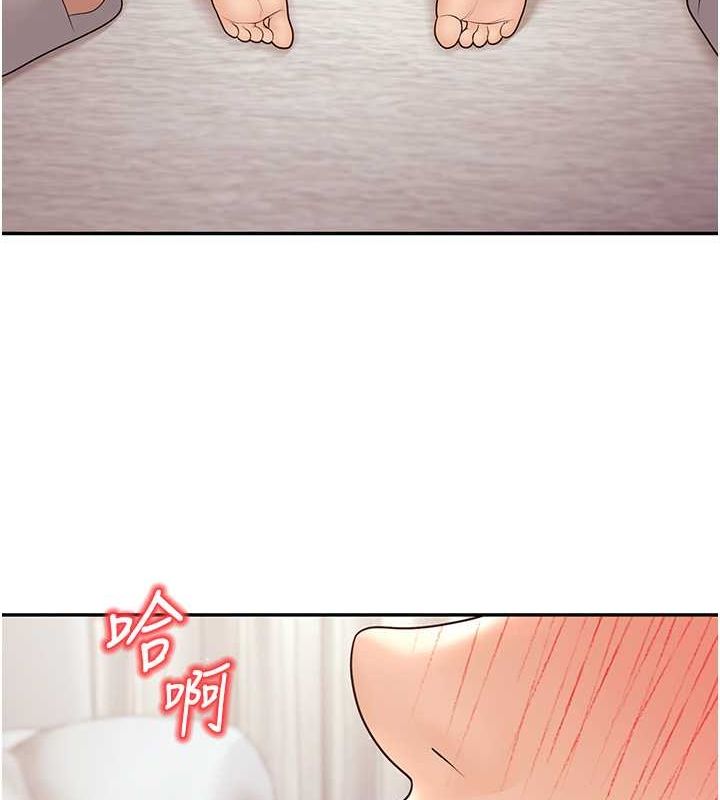 [韩国漫画] 已婚学生想坏坏 剧情,女教师#[172P]-62