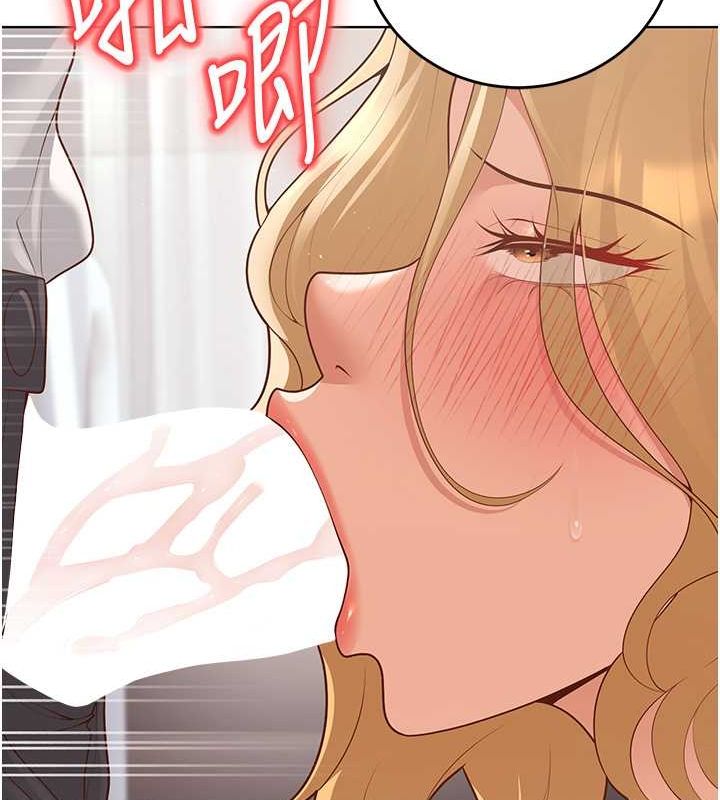 [韩国漫画] 已婚学生想坏坏 剧情,女教师#[172P]-79