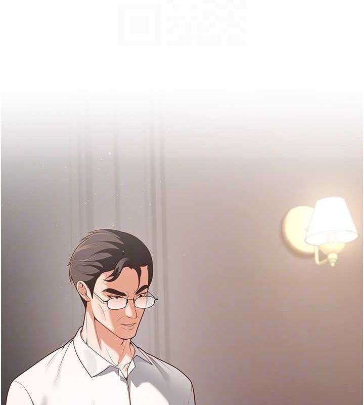 [韩国漫画] 已婚学生想坏坏 剧情,女教师#[172P]-85