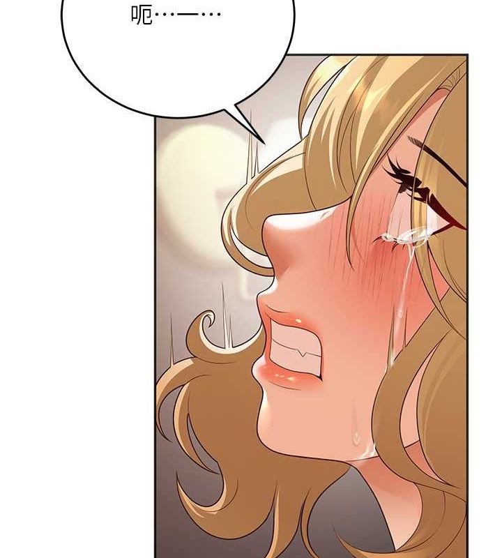 [韩国漫画] 已婚学生想坏坏 剧情,女教师#[172P]-9