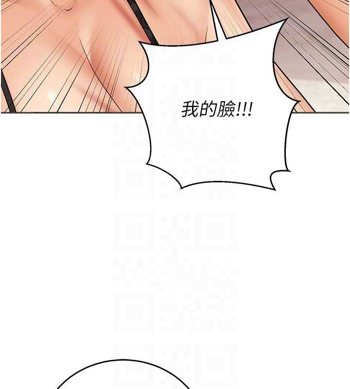 [韩国漫画] 已婚学生想坏坏 剧情,女教师#[172P]-94