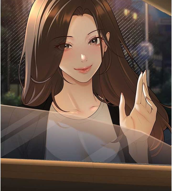 [韩国漫画] 已婚学生想坏坏 剧情,女教师#[164P]-10