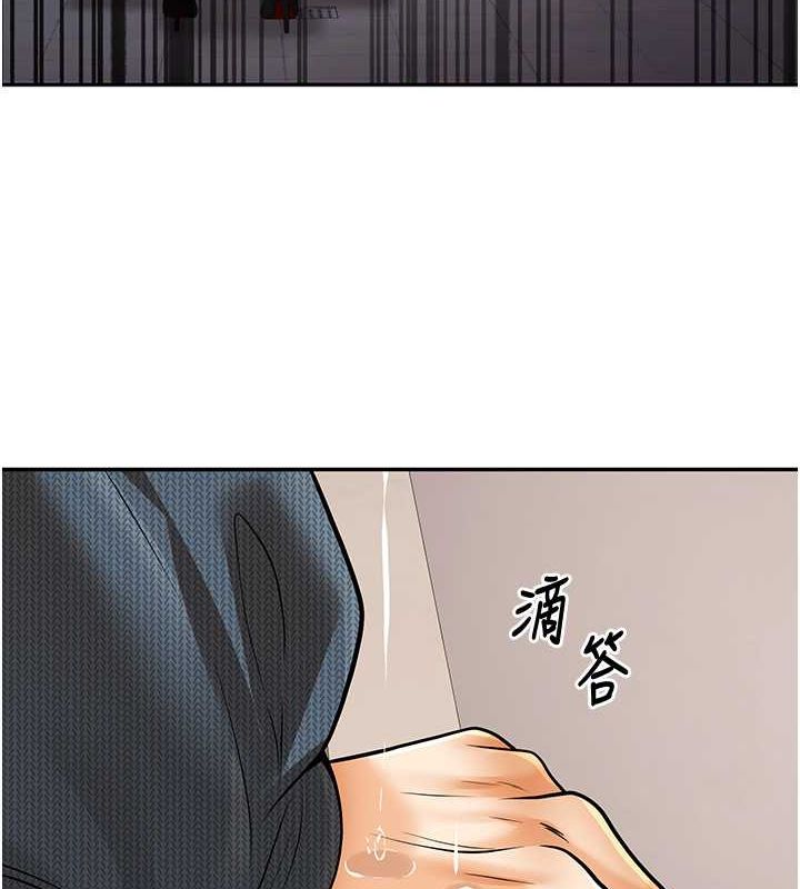 [韩国漫画] 已婚学生想坏坏 剧情,女教师#[164P]-119