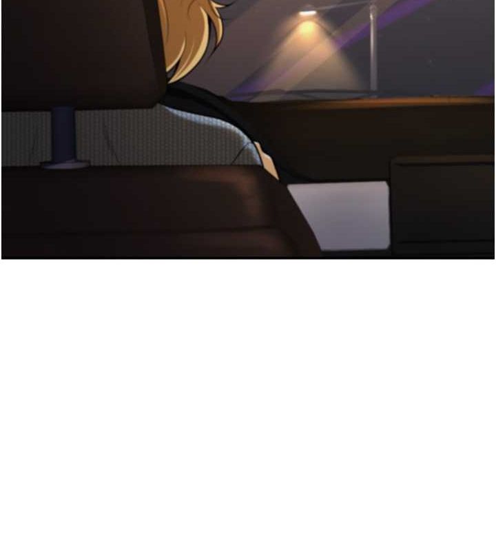 [韩国漫画] 已婚学生想坏坏 剧情,女教师#[164P]-147