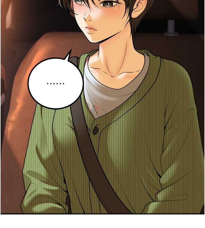 [韩国漫画] 已婚学生想坏坏 剧情,女教师#[164P]-149