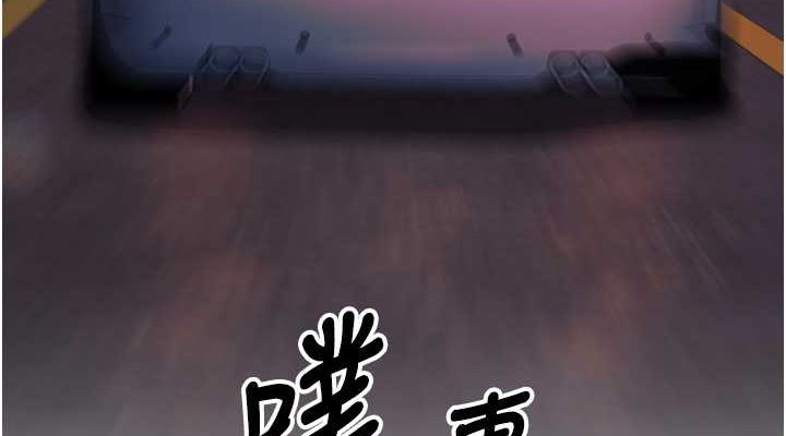 [韩国漫画] 已婚学生想坏坏 剧情,女教师#[164P]-152