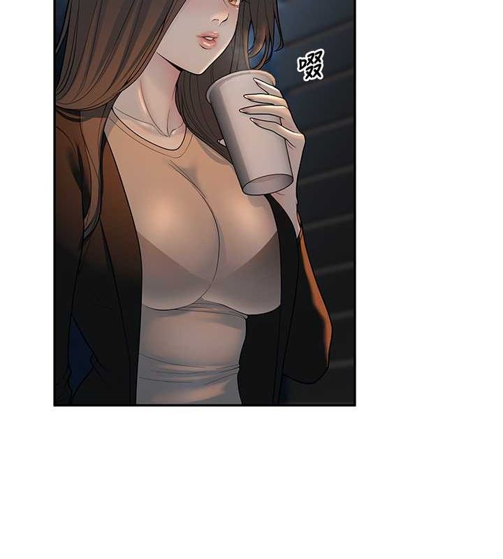 [韩国漫画] 已婚学生想坏坏 剧情,女教师#[164P]-17