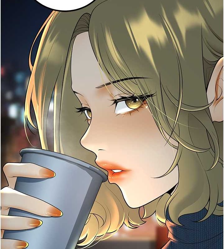 [韩国漫画] 已婚学生想坏坏 剧情,女教师#[164P]-25