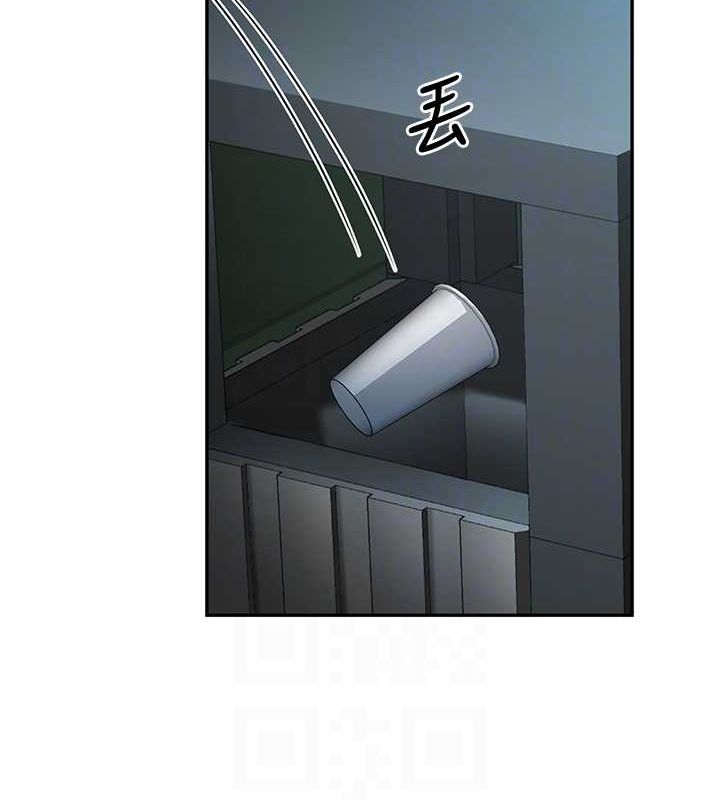 [韩国漫画] 已婚学生想坏坏 剧情,女教师#[164P]-32