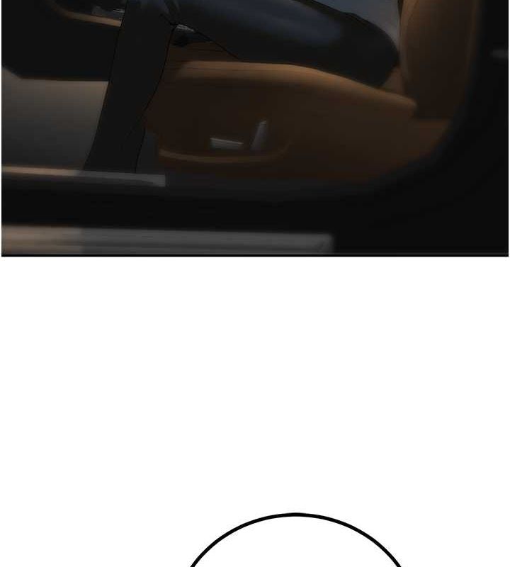 [韩国漫画] 已婚学生想坏坏 剧情,女教师#[164P]-4